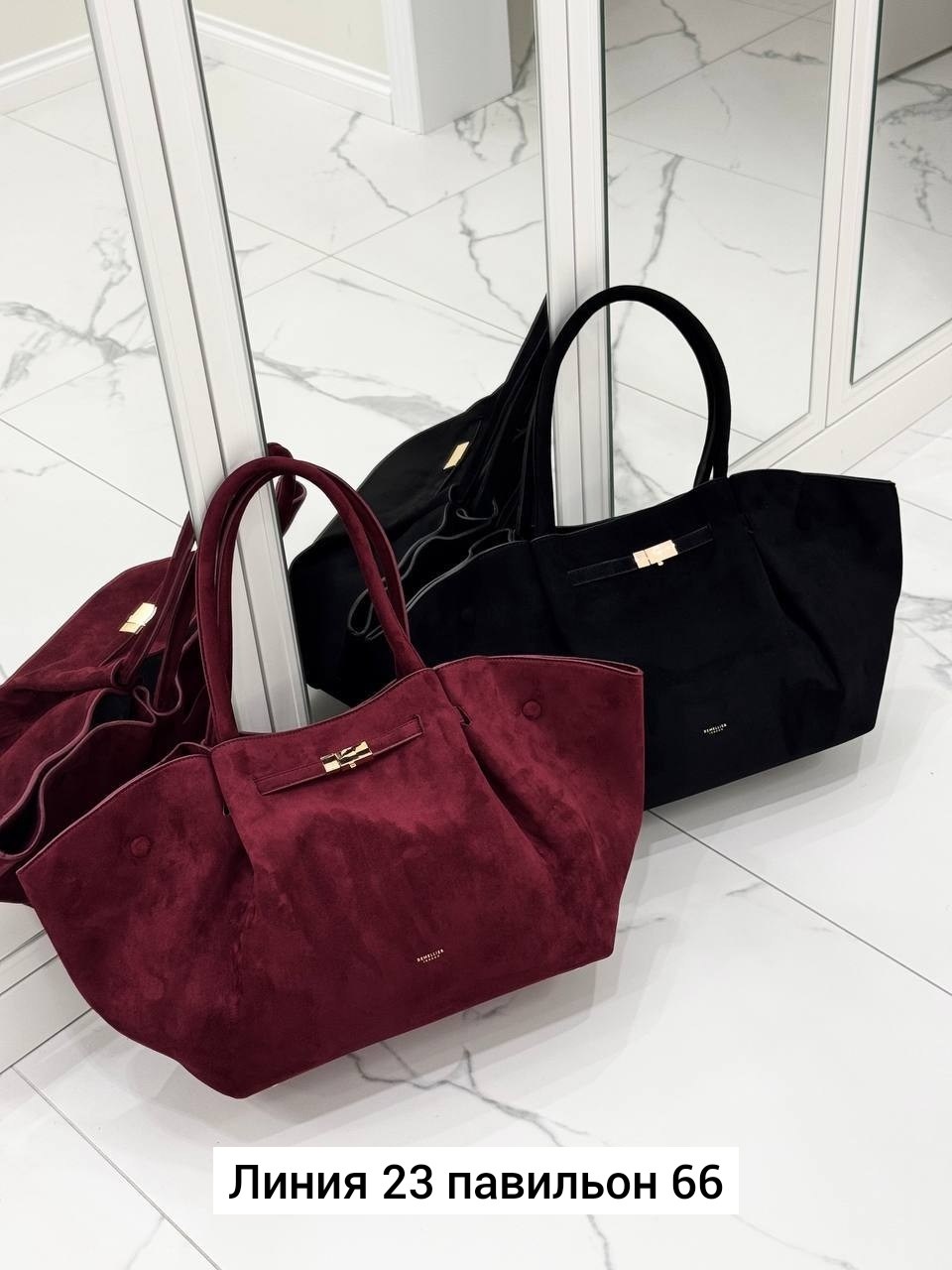 сумка demellier 56-30-34 натуральная замша большой размер,сумка demellier натуральная замша,сумка замшевая,сумка женская demellier из натуральной замши,сумка demellier из натуральной замши