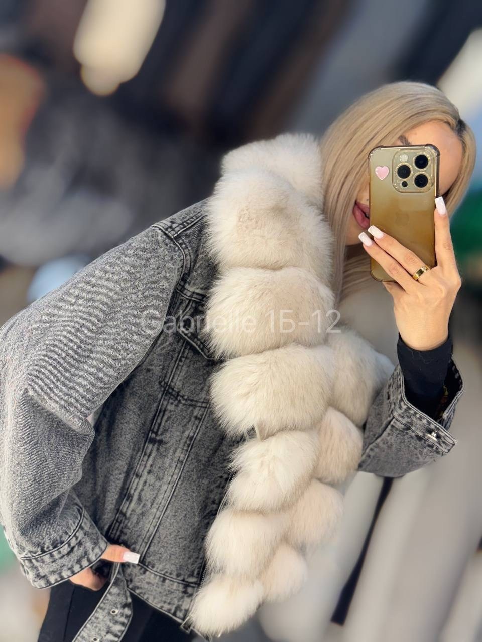 джинсовка с мехом песца,джинсовая куртка с натуральным мехом песца,куртка джинсовая с мехом песца,джинсовка с мехом,куртка джинсовая с мехом