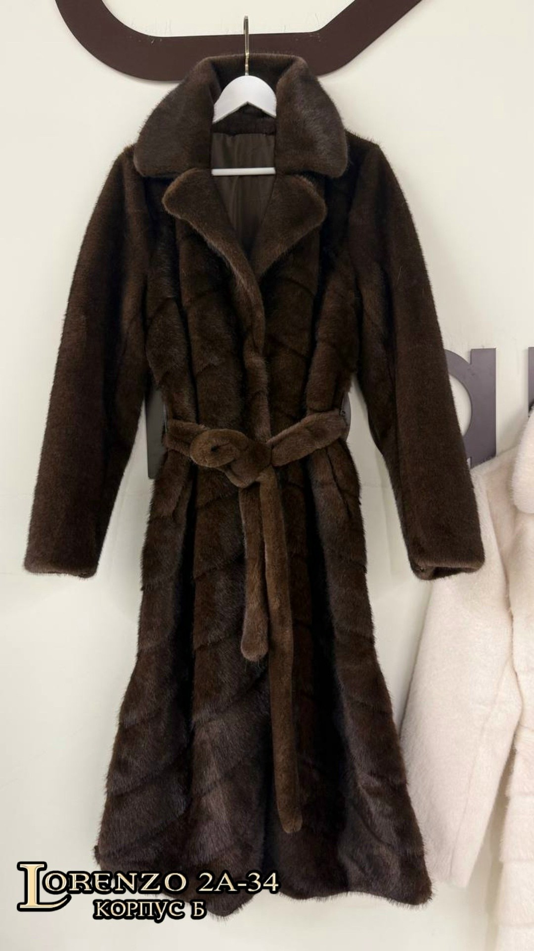 шуба,длинная шуба из эко-норки,женская шуба,шуба искусственная,шуба из искусственного меха