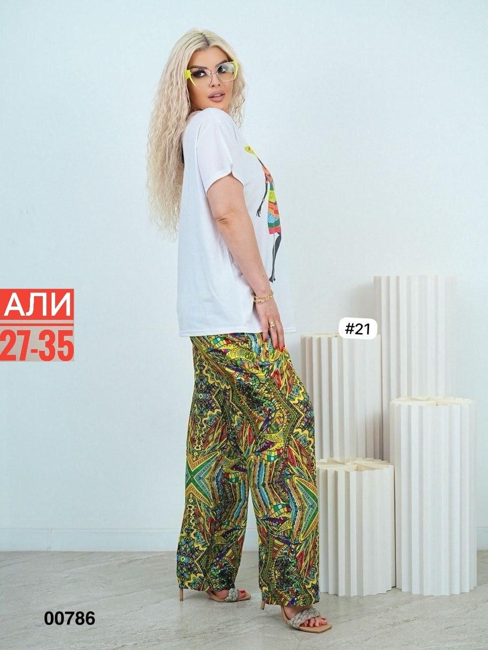 женские летние костюмы,летние костюмы,костюм с брюками,женские костюмы,женский костюм двойка