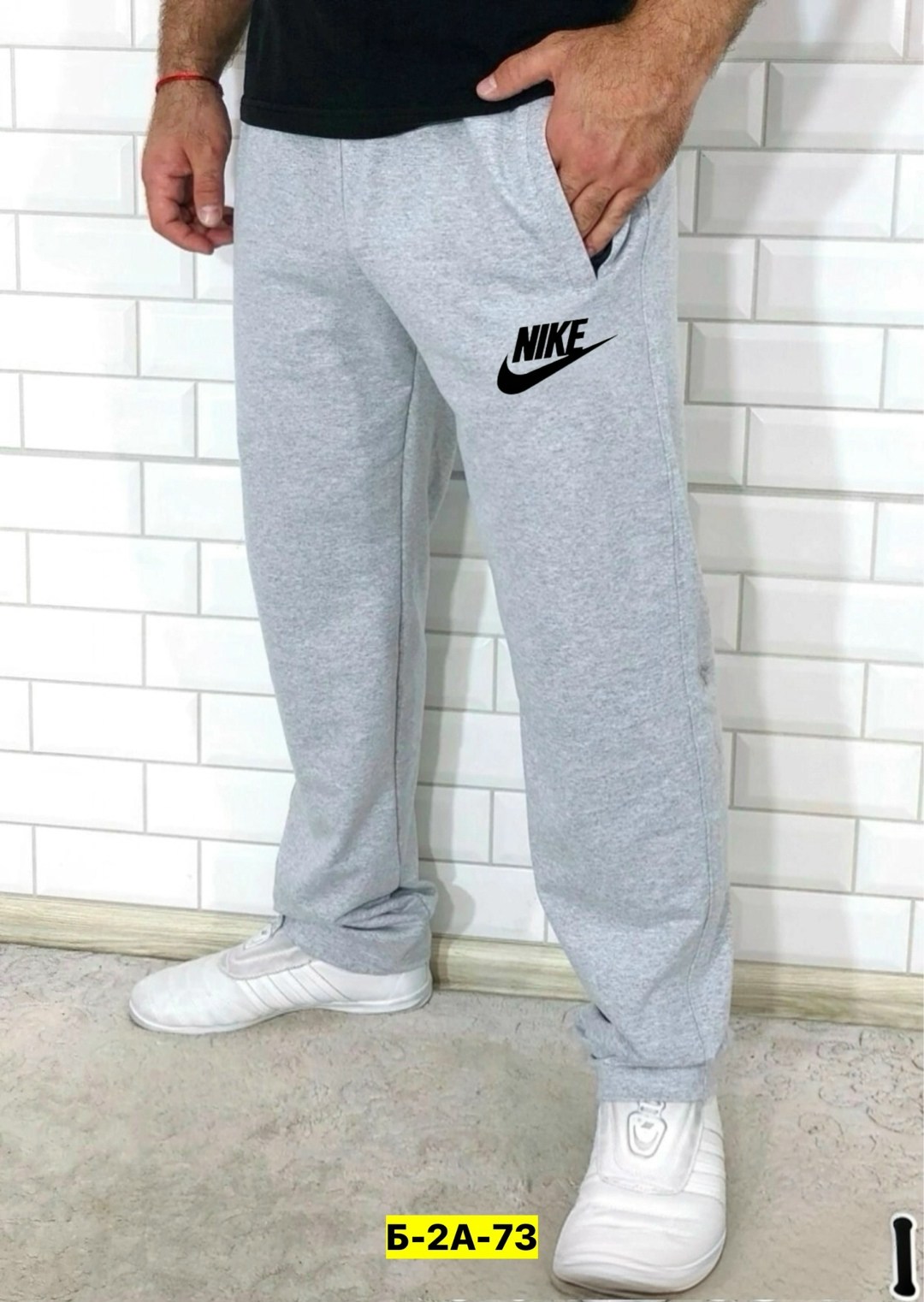 штаны спортивные мужские nike,спортивные брюки мужские,мужские спортивные штаны,брюки спортивные,штаны спортивные