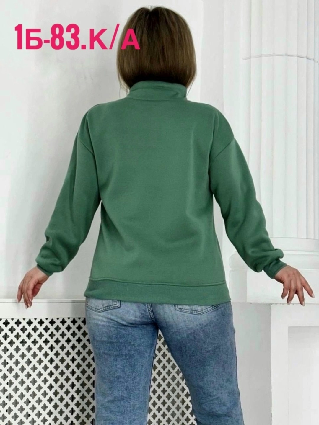 женская кофта,кофта,свитшот женская,женская кофта больших размеров,женское толстовка
