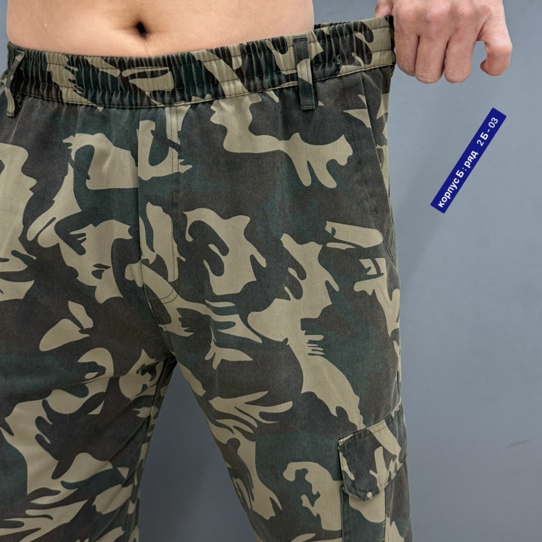 джоггеры карго,свободные брюки мужские,брюки мужские камуфляжные джоггеры брюки,джоггеры мужские,брюки штаны мужские
