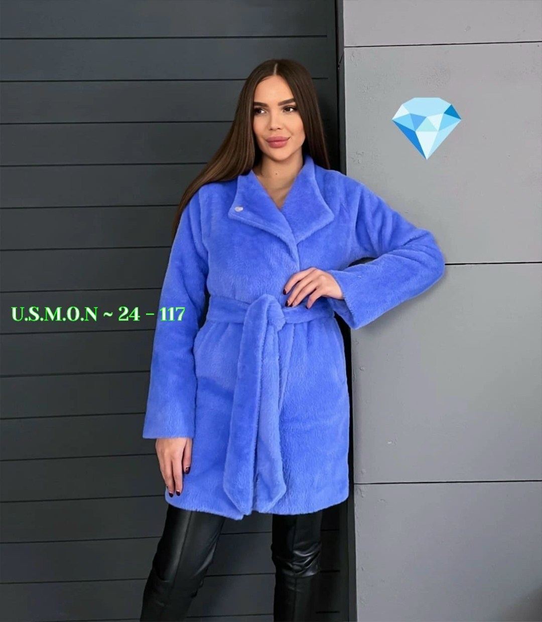 женская шуба,женская верхняя одежда,верхняя одежда,пальто женское,шуба