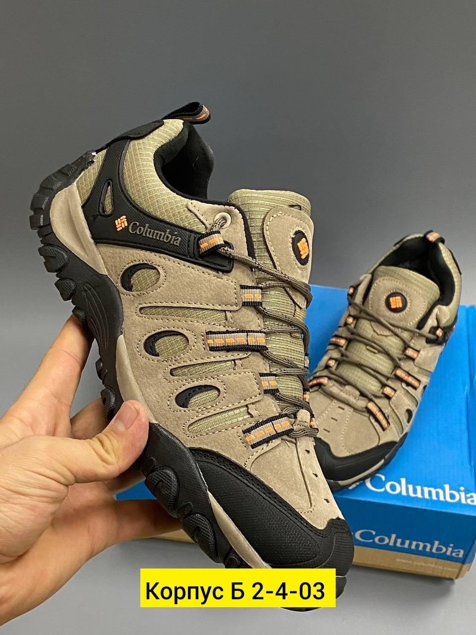 кроссовки columbia,кроссовки columbia columbia,кроссовки columbia мужские, columbia,кроссовки columbia кроссовки