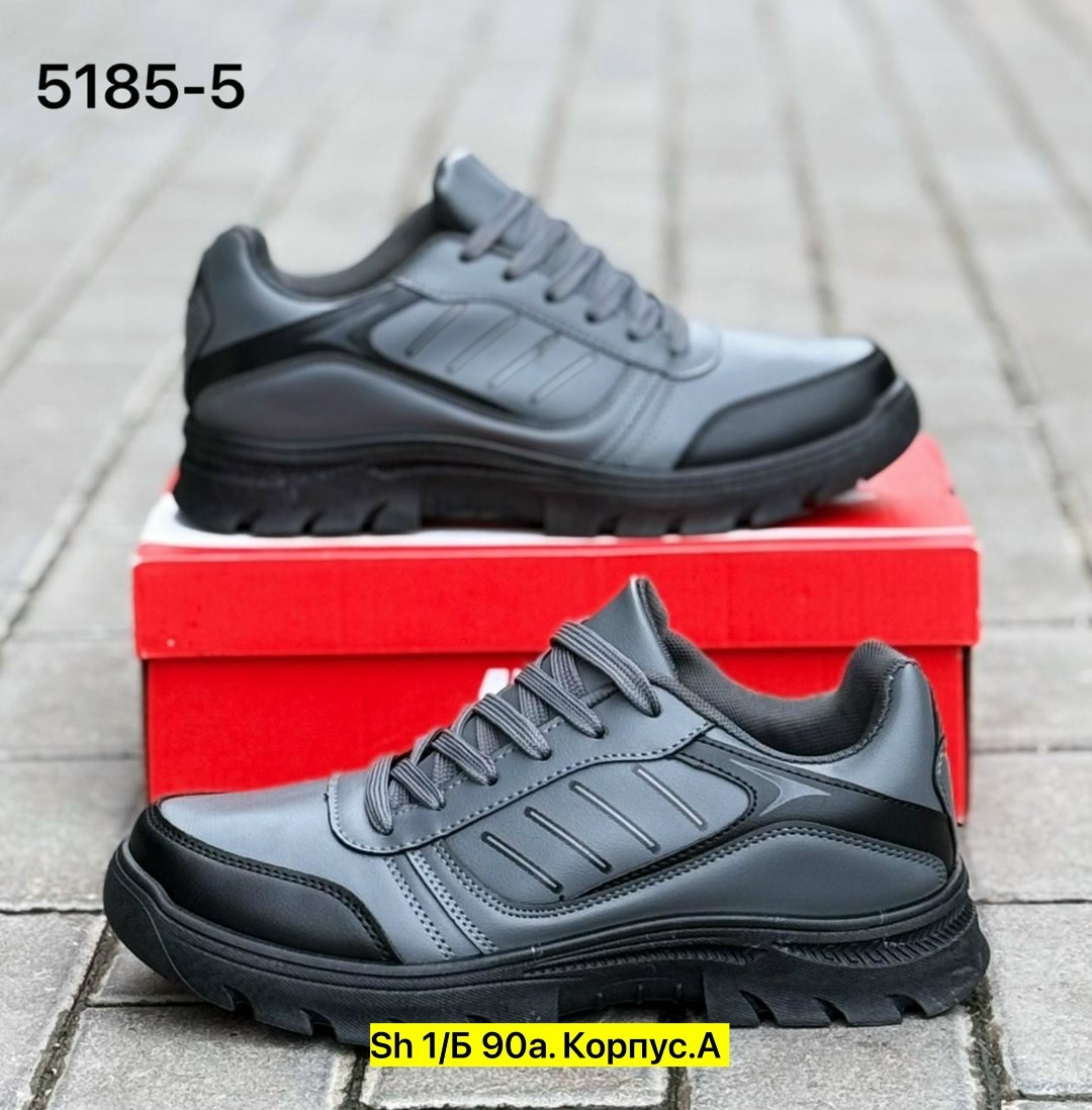 мужские кроссовки,кроссовки bona,кроссовки мужские situo,,кроссовка мужской