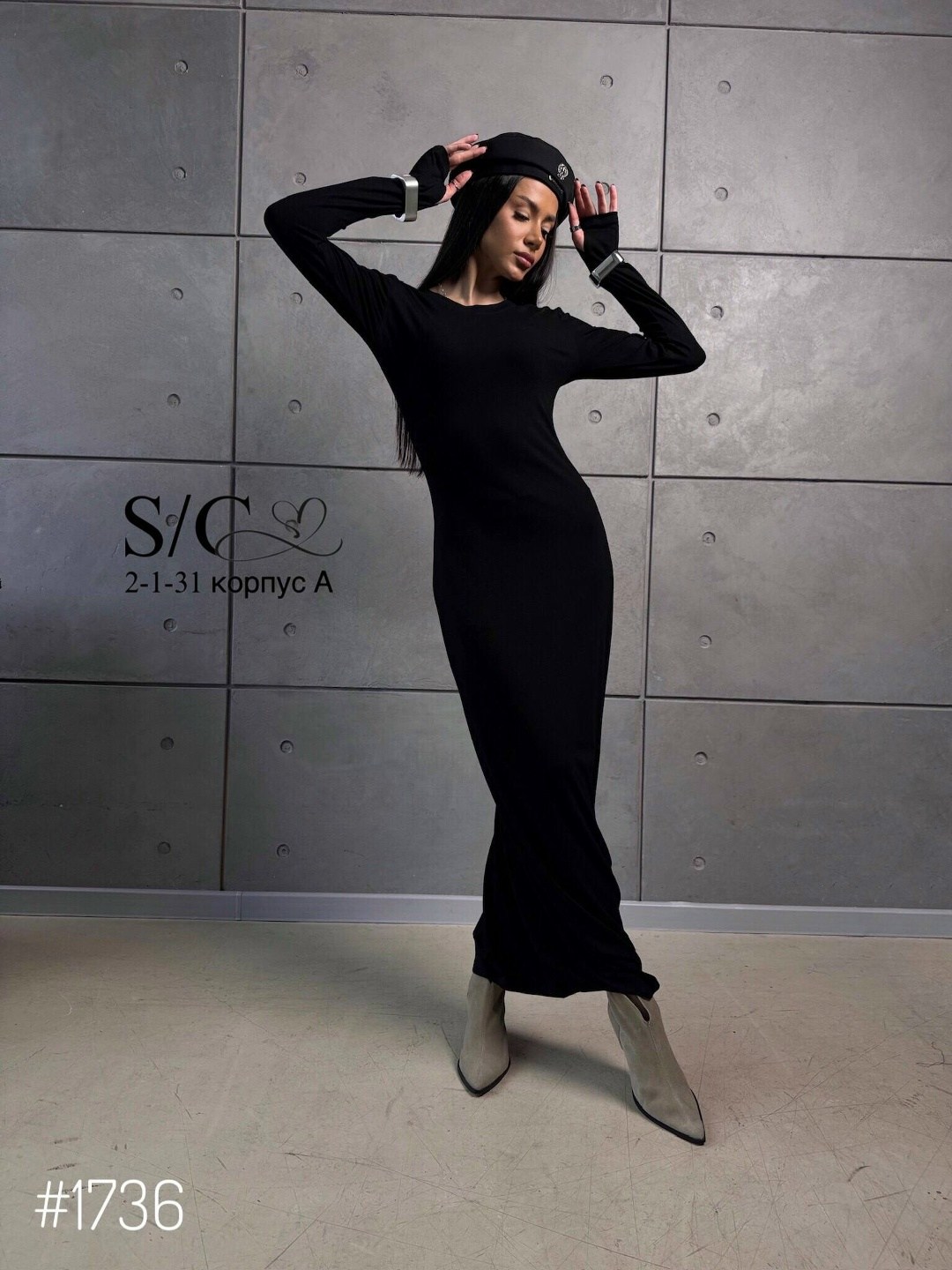 платье,платье черное,платье лапша черное,трикотажное платье,платье трикотажное женское