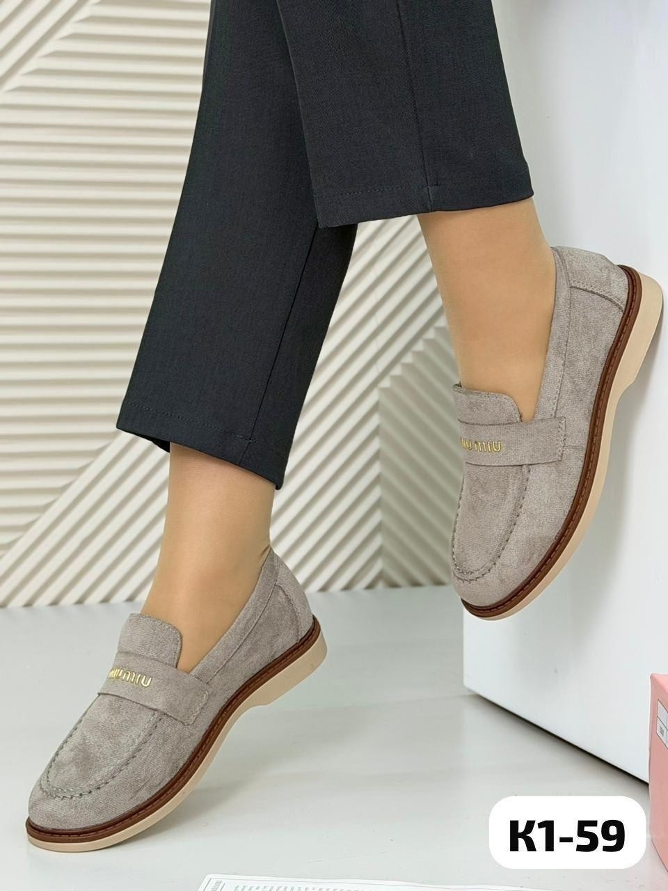 замшевые лоферы,джинсовые лоферы женские,женские лоферы,лоферы женские замшевые,мокасины женские