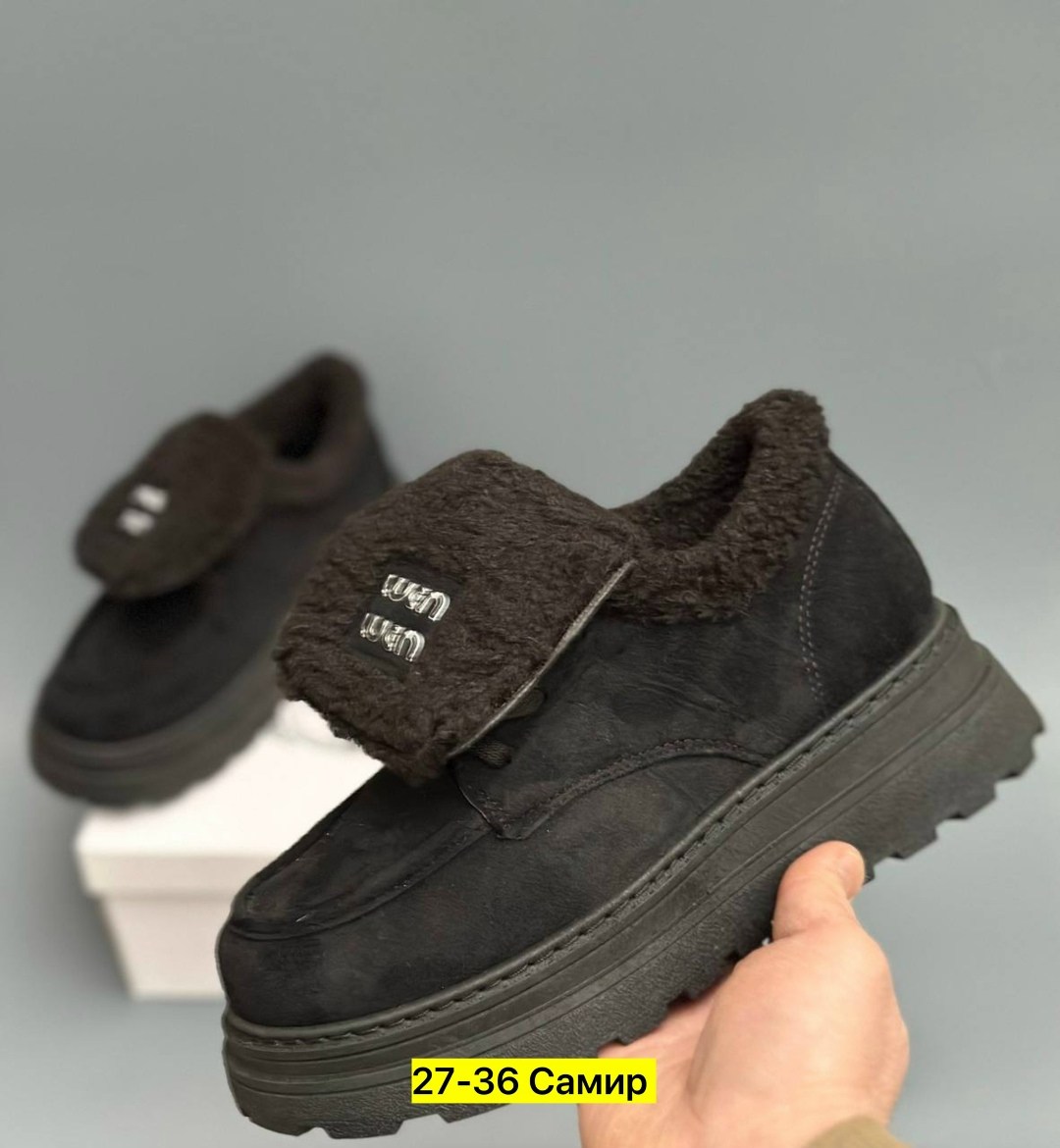 ,угги замш, женская,угги женские,ботинки замш