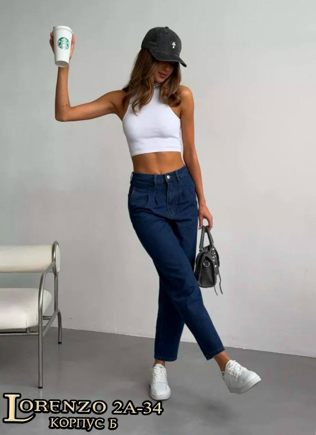 брюки джинсы,женские джинсы,женские брюки,джинсы момы,джинсы стильные