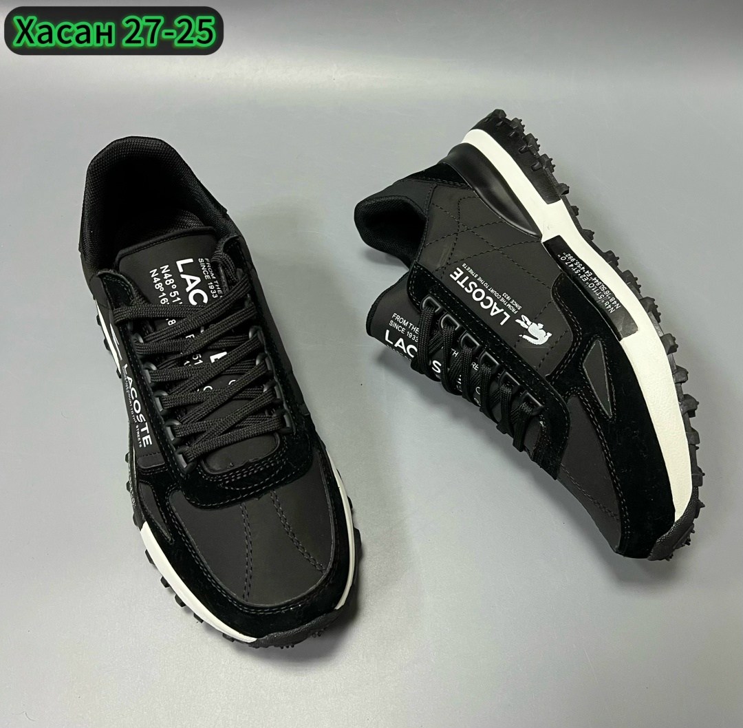 кроссовки lacoste elite active,кроссовки мужские lacoste,кроссовки lacoste,кроссовки мужские,мужские кроссовки lacoste elite active