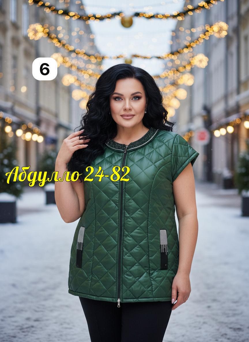 женский костюм тройка,женский костюм на флисе,женский костюм,костюм теплый,женские жилеты