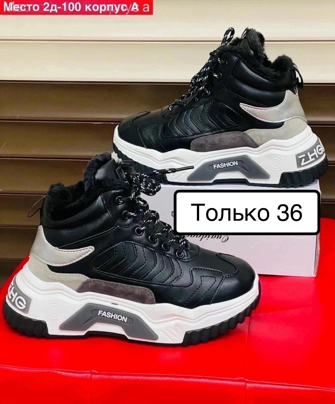 кроссовки,женские кроссовки,кроссовки nike m 2 k tekno,модные кроссовки,спортивная