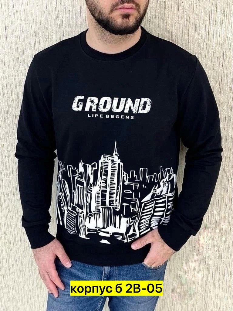 мужские свитшоты,свитшот волк,толстовки свитшот,мужская кофта,свитшот мужская