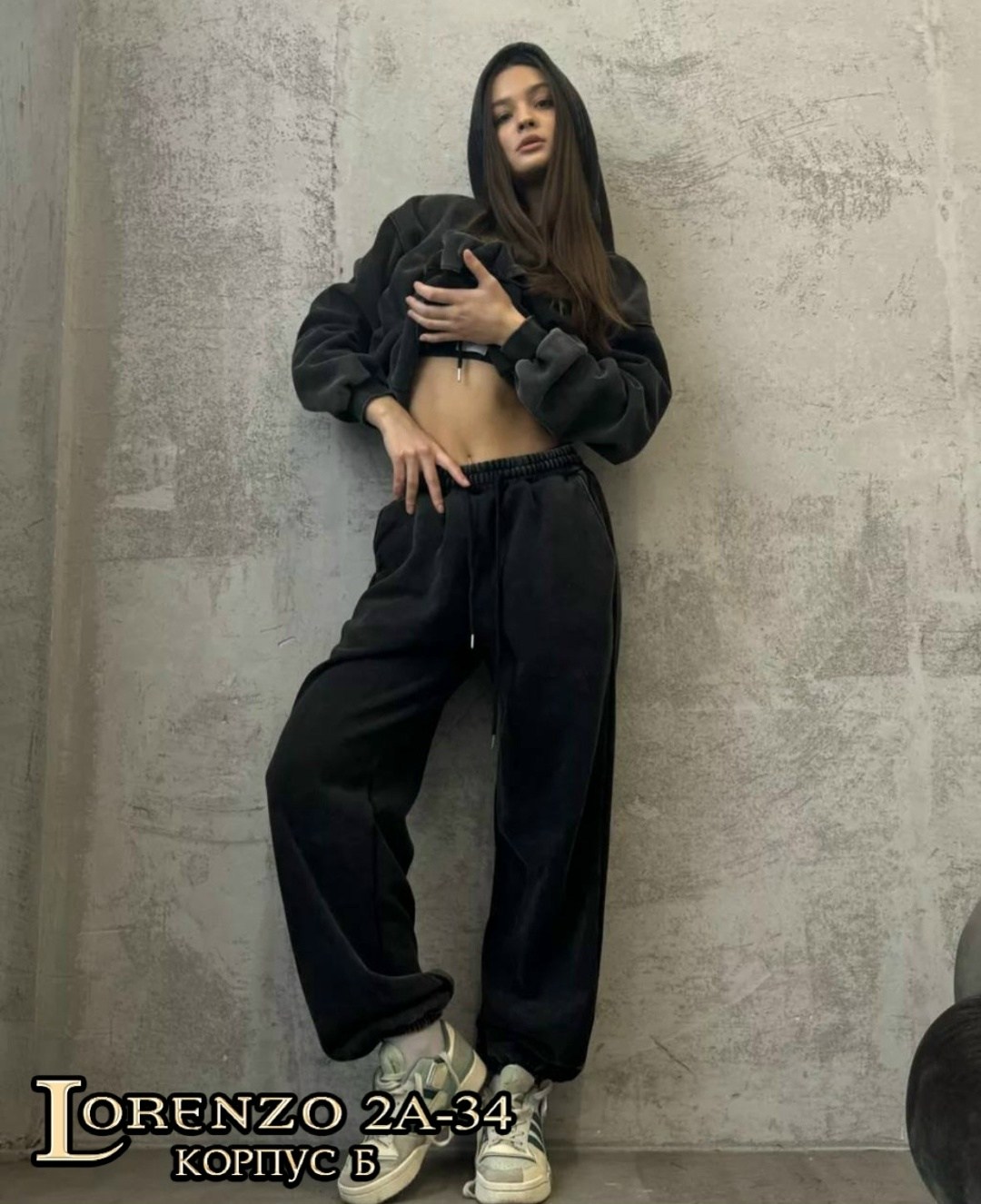 спортивные костюмы женские,спортивные костюм,костюм худи,костюм с худи и брюками,костюм оверсайз