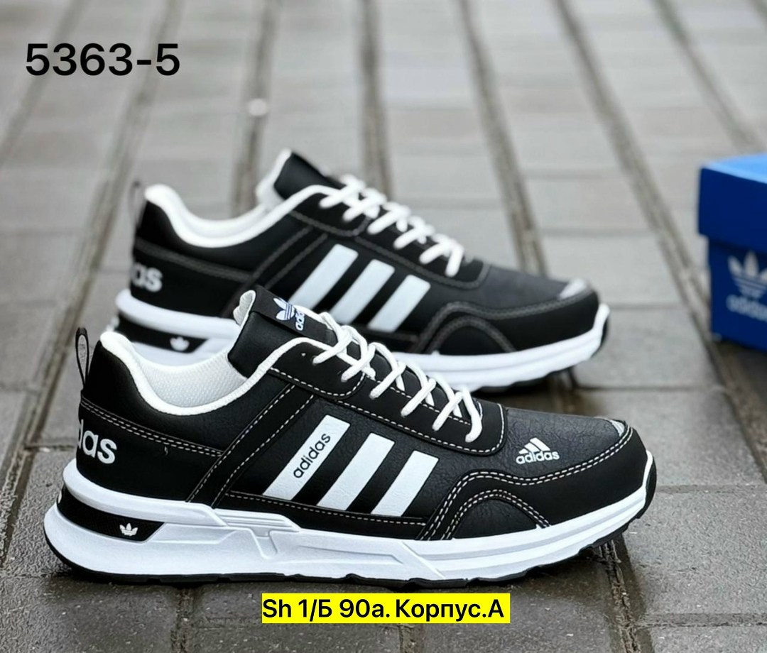 кроссовки adidas мужские,кроссовки адидас zx 750 мужские,кроссовки adidas,кроссовки адидас zx 500 мужские,кроссовки адидас мужские