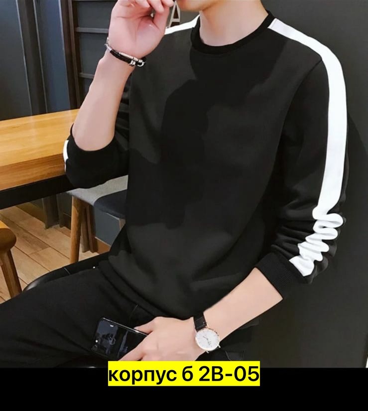 мужские свитшоты,свитшот волк,толстовки свитшот,мужская кофта,свитшот мужская