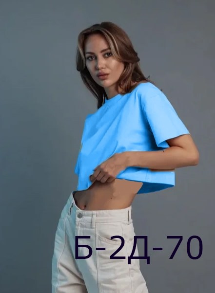 футболка укороченная оверсайз кроп топ,кроп топ женский,футболка оверсайз укороченная,футболка укороченная женская,кроп топ