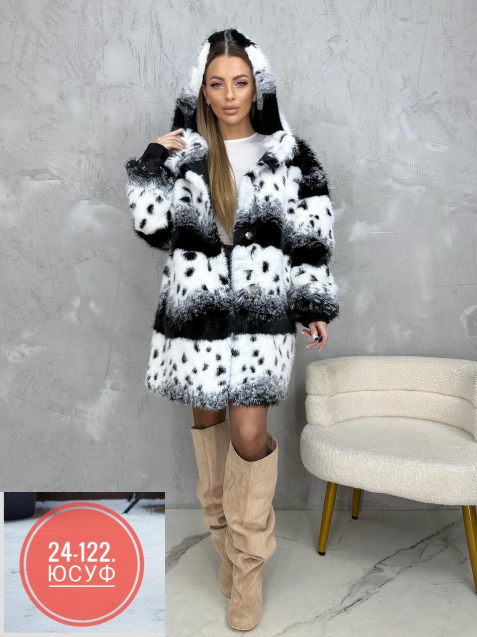 шуба,шуба натуральный мех,шубка из искусственного мех,шуба искусственная экошуба зимняя оверсайз h&m fashion,шуба фабричный китай хорошая качество есть капюшон