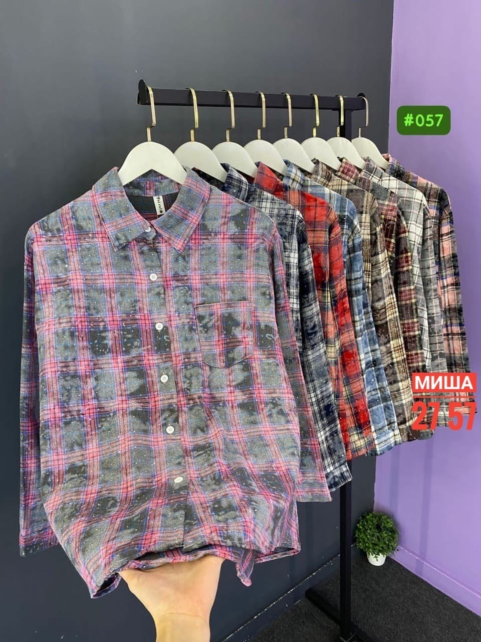 рубашка хб,рубашка,рубашка теплая оверсайз в клетку betrendy wear,рубашка женская оверсайз в клетку,рубашка клетка