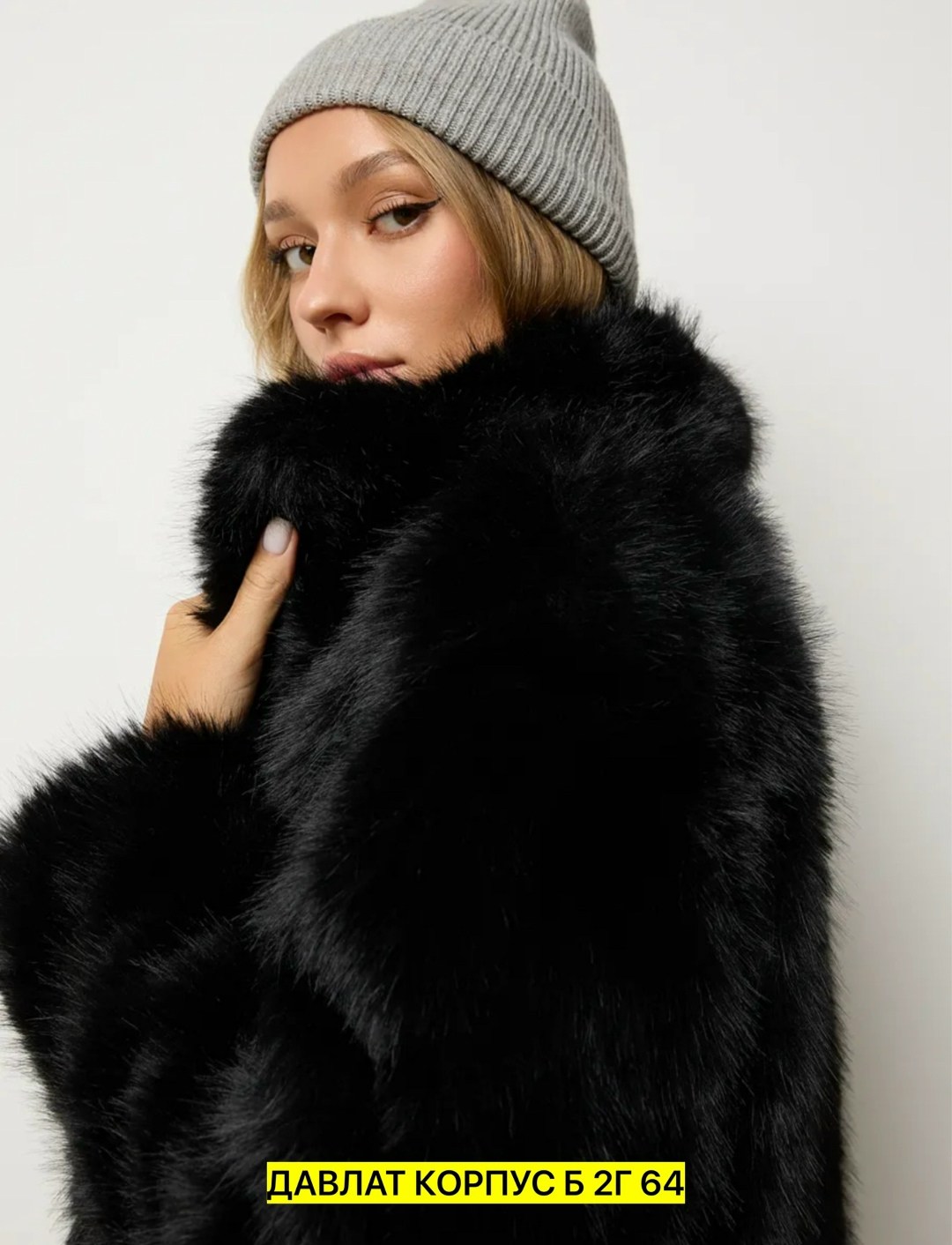 искусственная шуба,шуба искусственная srsshop,шуба женская искусственная,шуба,женская шуба из 100% экомеха