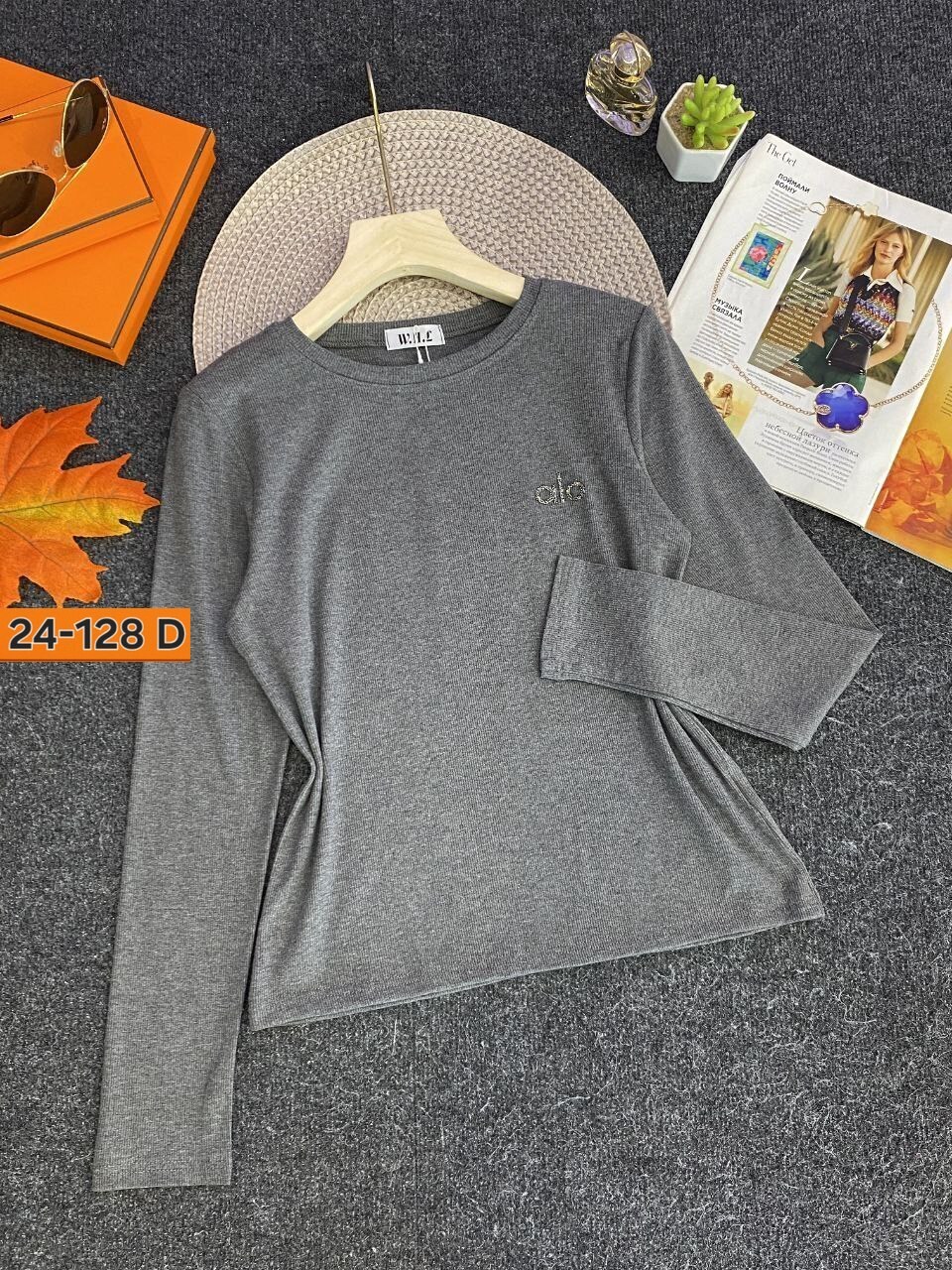 кофта женская,водолазка,водолазка женская,женская кофта лапша,кофта лапша