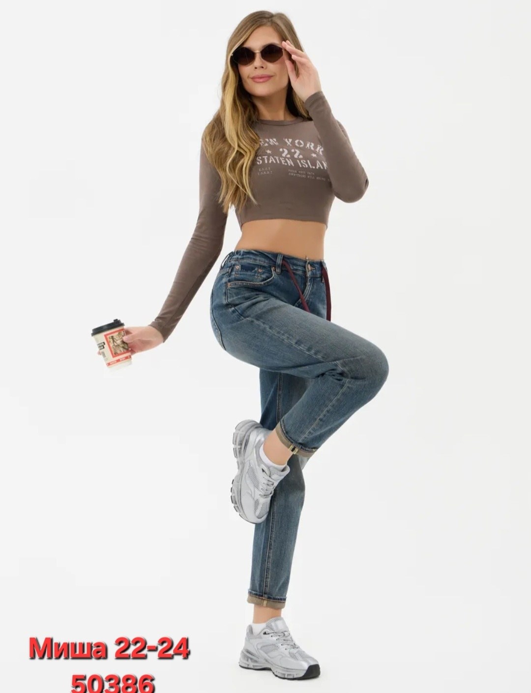 джинсы женские,джинсы женские прямые,джинсы женские прямые с высокой талией,джинсы стильные,модные джинсы