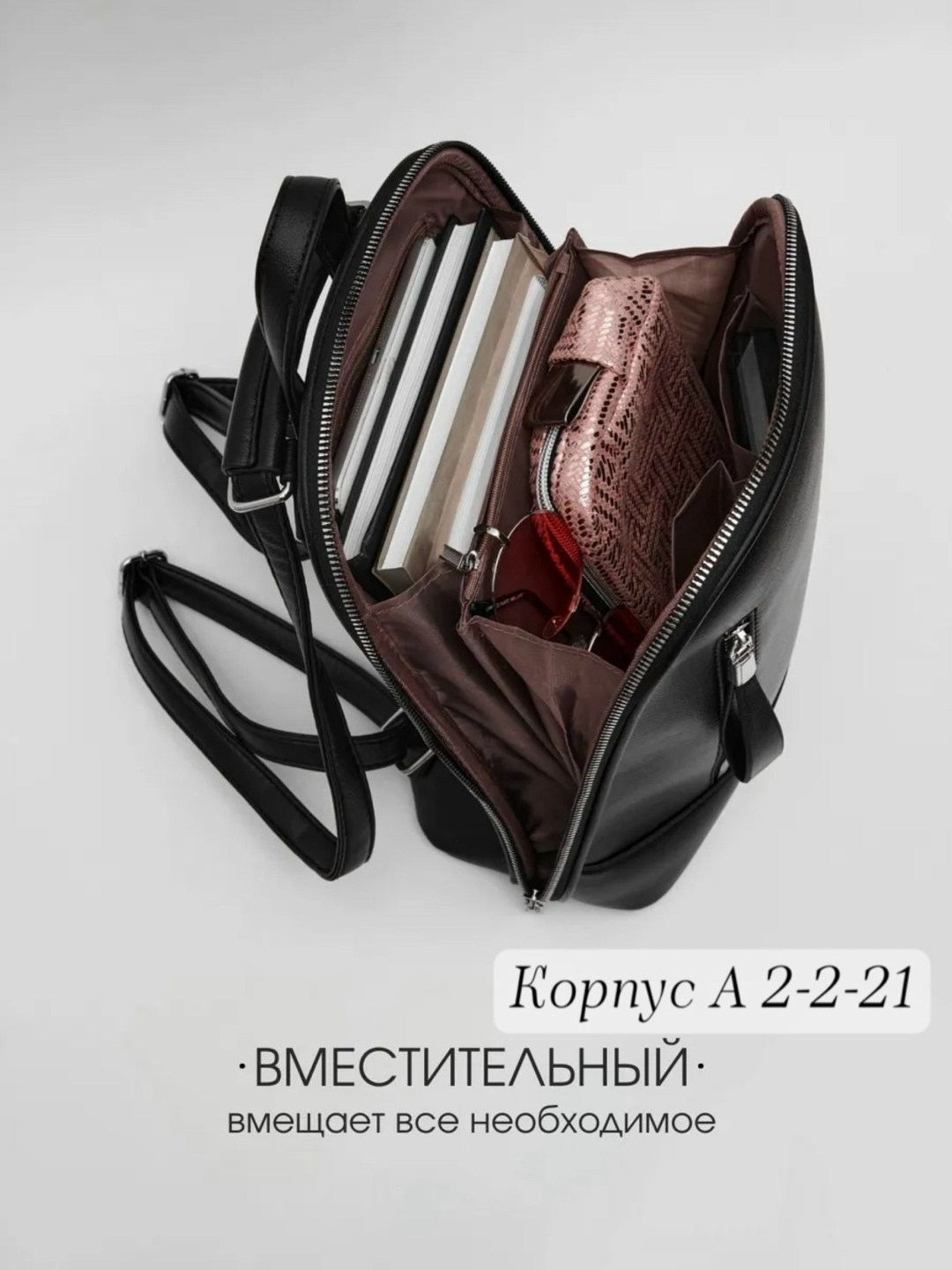 женские рюкзаки,рюкзак,стильная рюкзак,рюкзак для женщин,бежевый рюкзак