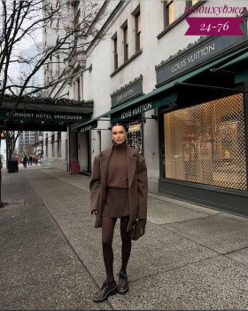 Верхняя одежда