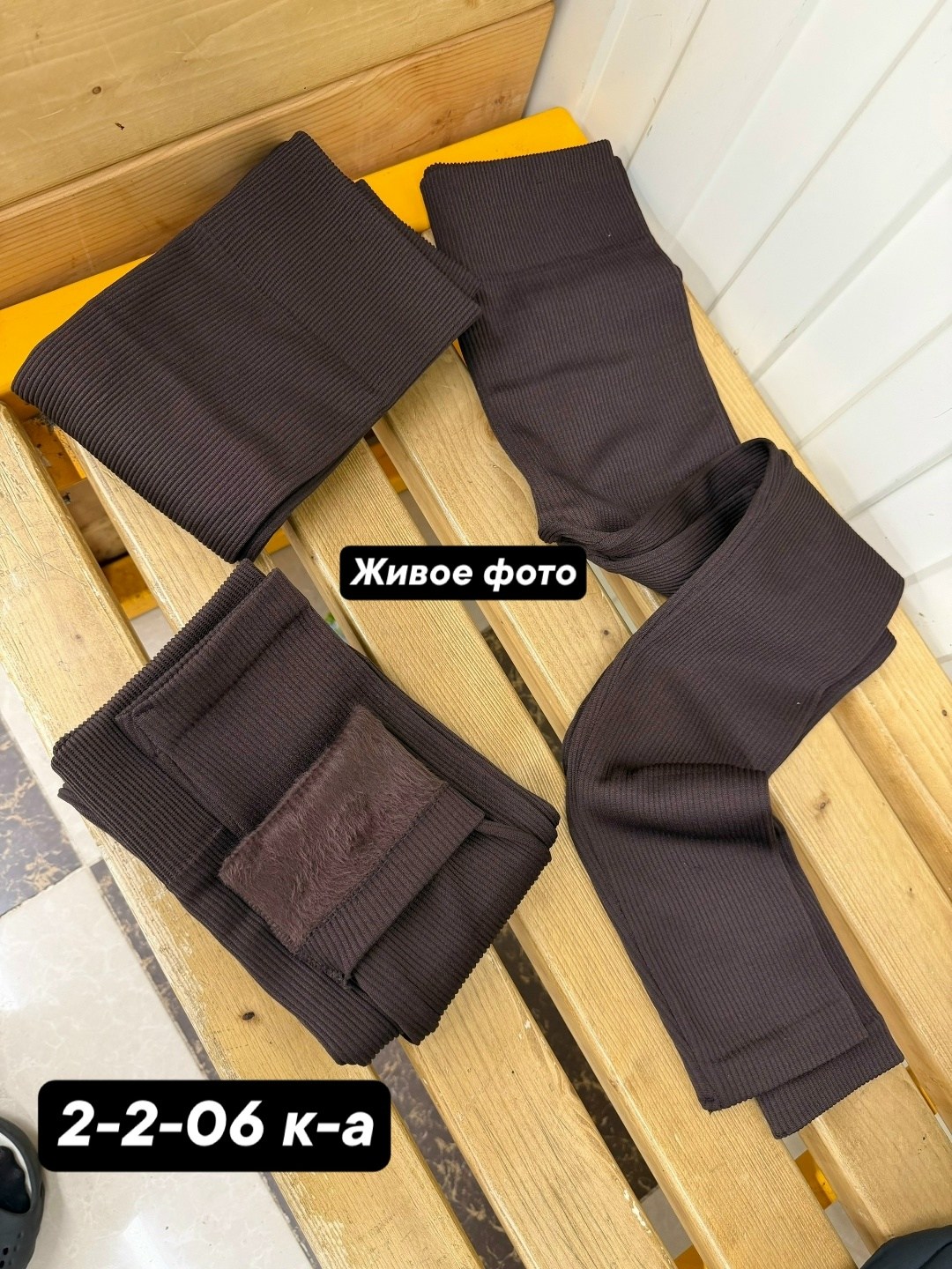 трикотажные колготки,колготки для женщин,женские леггинсы,леггинсы,хлопковые колготки