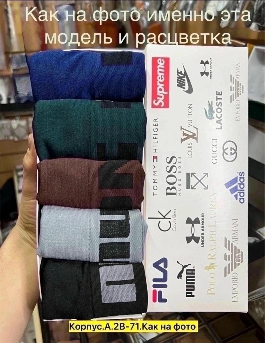 набор мужских трусов calvin klein,мужские трусы calvin klein,трусы мужские боксеры 5 штук calvin klein,трусы мужские calvin klein набор 5 штук,трусы кельвин кляйн мужская набор