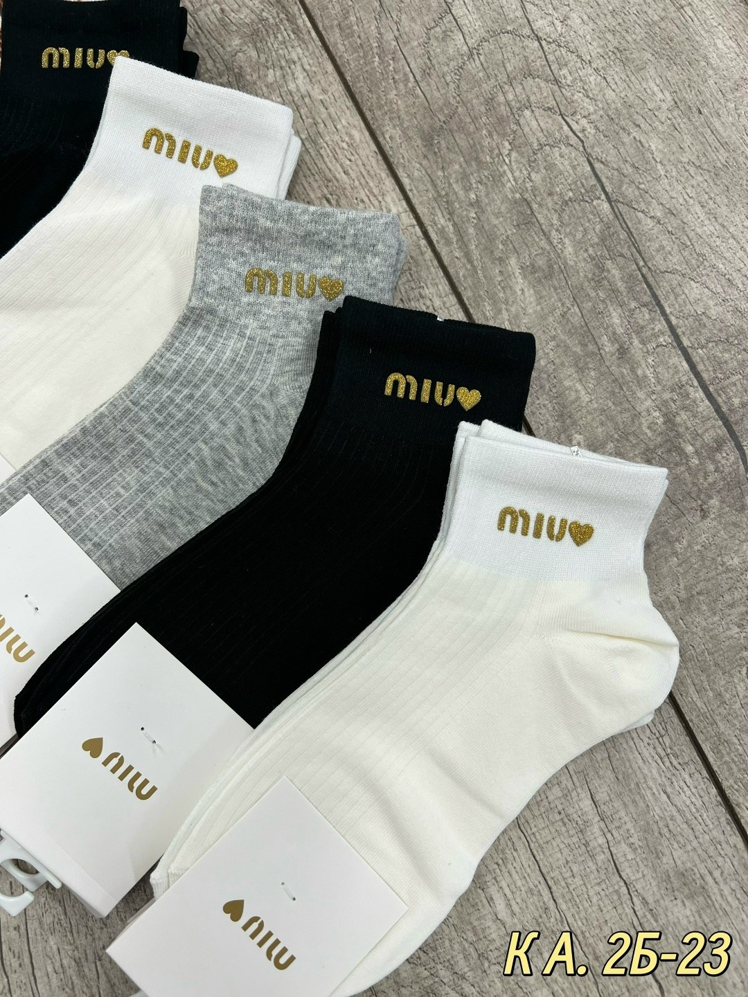 носки женские 10 пар,носки женские,носки женские р,носки женские р. 36-41 арт. 1130575,носки оптом от производителя