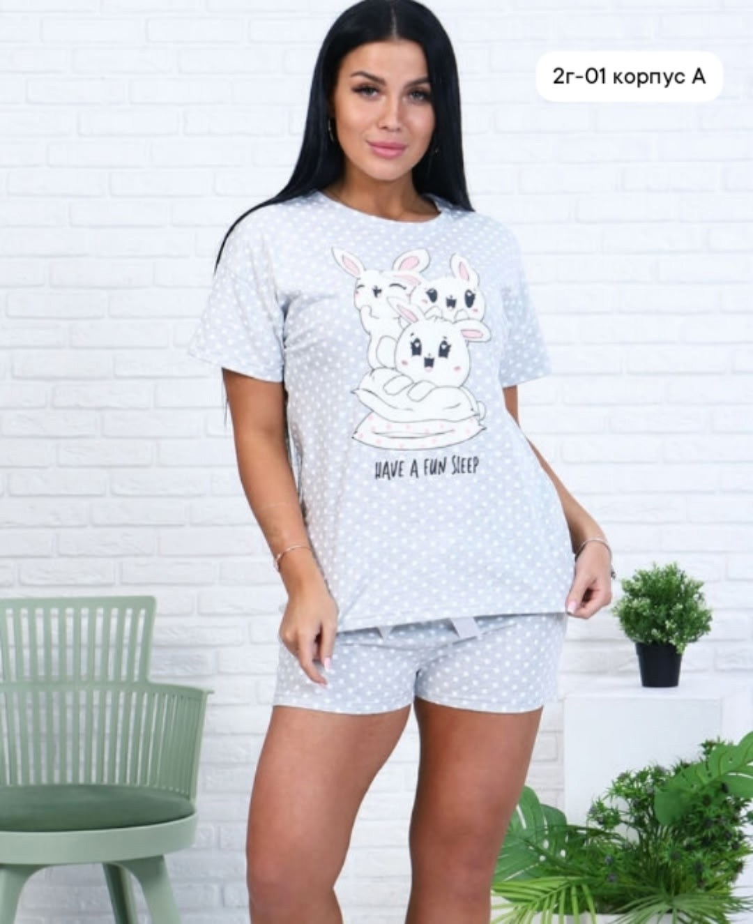 пижама дарья,пижама домашний костюм,пижама для дома и отдыха,домашняя одежда пижама,женская пижама