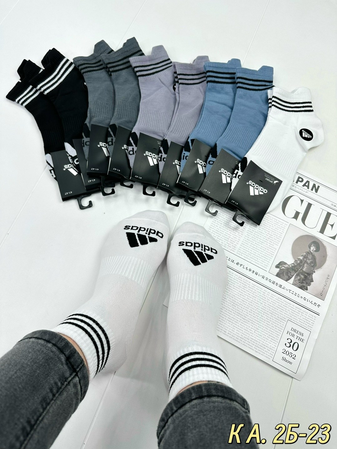 носки женские,носки женские спортивные,носки женские фирменные,носки адидас,носки комплект