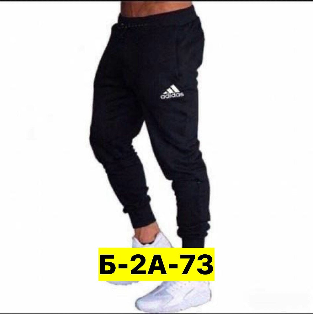 спортивные штаны,мужские спортивные брюки,мужские спортивные штаны,спортивные брюки спортивные штаны,брюки штаны спортивные