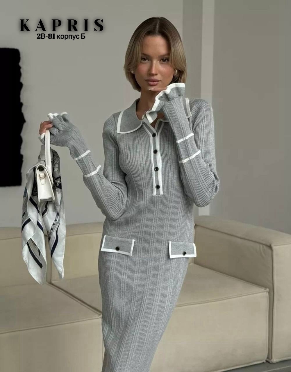 платье трикотажное макси с воротником поло бежевое,платье трикотажное макси с воротником поло emberens цвет бежевый,элегантное трикотажное платье лапша,платье трикотажное макси с воротником поло ember