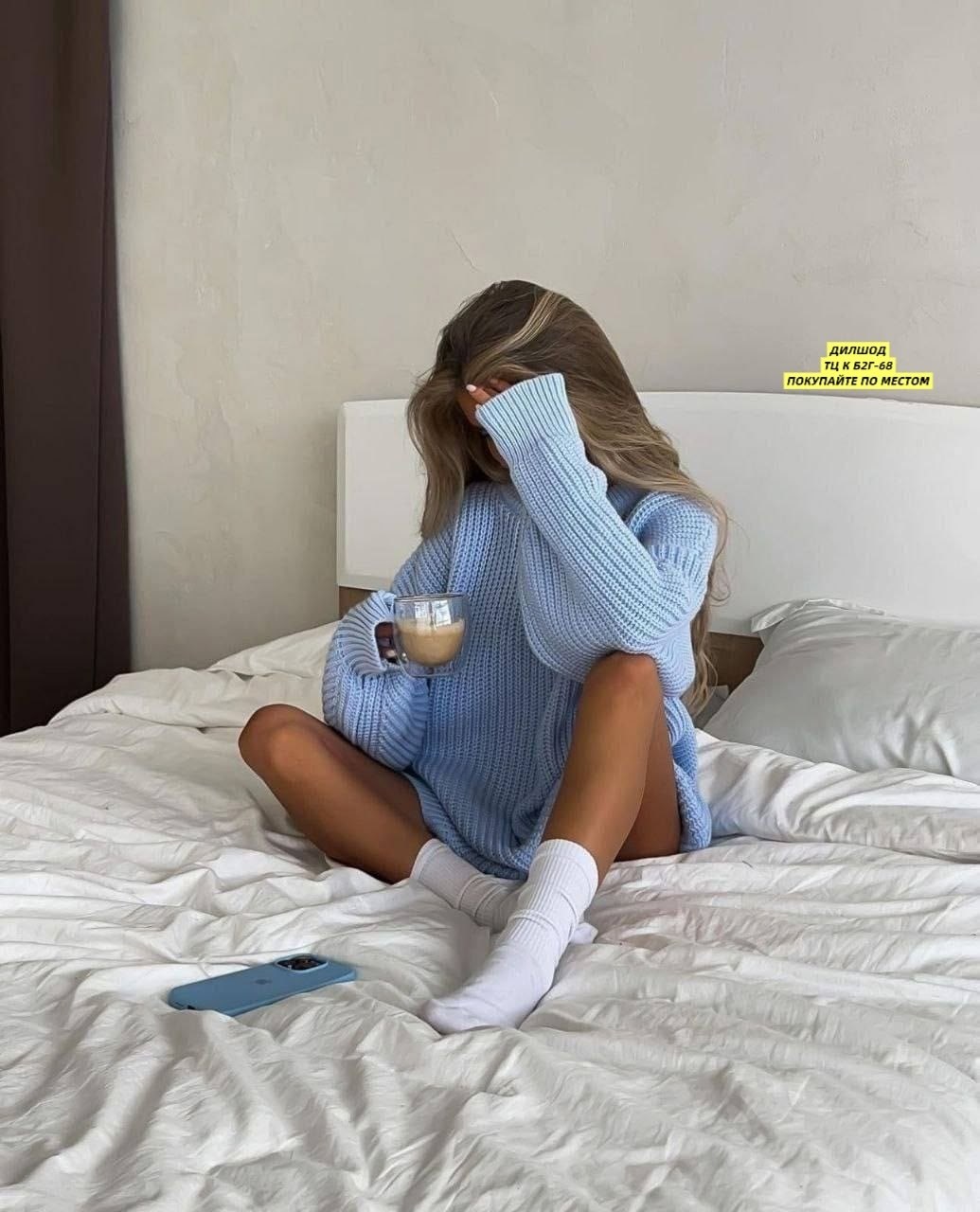 свитер вязаный оверсайз,свитер вязаный женский оверсайз голубой,свитер женский оверсайз,свитер вязаный оверсайз осенний sua beleza,джемпер вязаный оверсайз