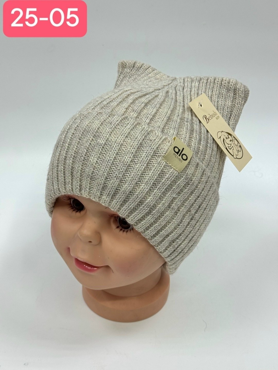 шапка детская,шапка для детей,головной убор детский,шапочка,шапочка детская