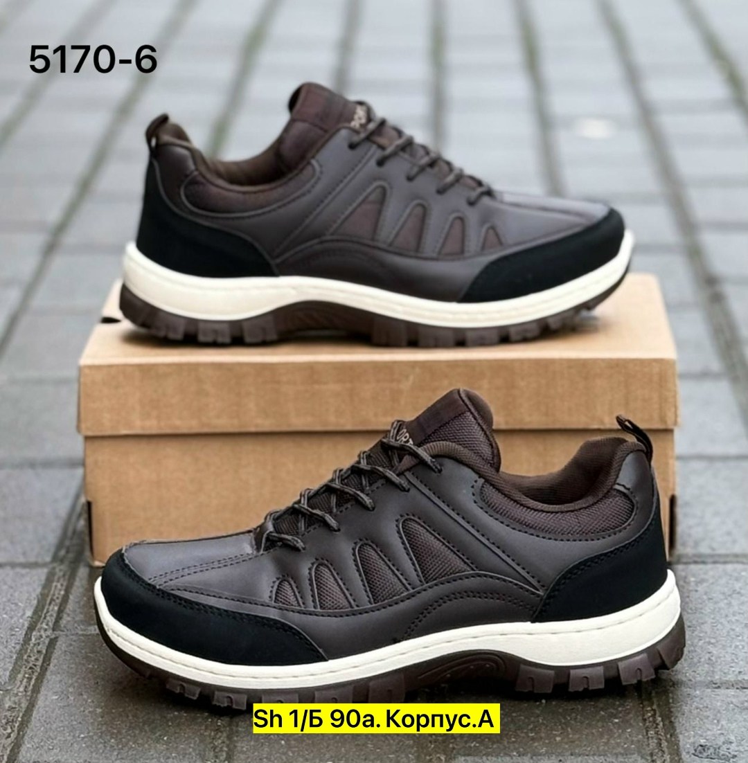 ,мужские кроссовки,кроссовка мужской,мужская  кроссовки,спортивная