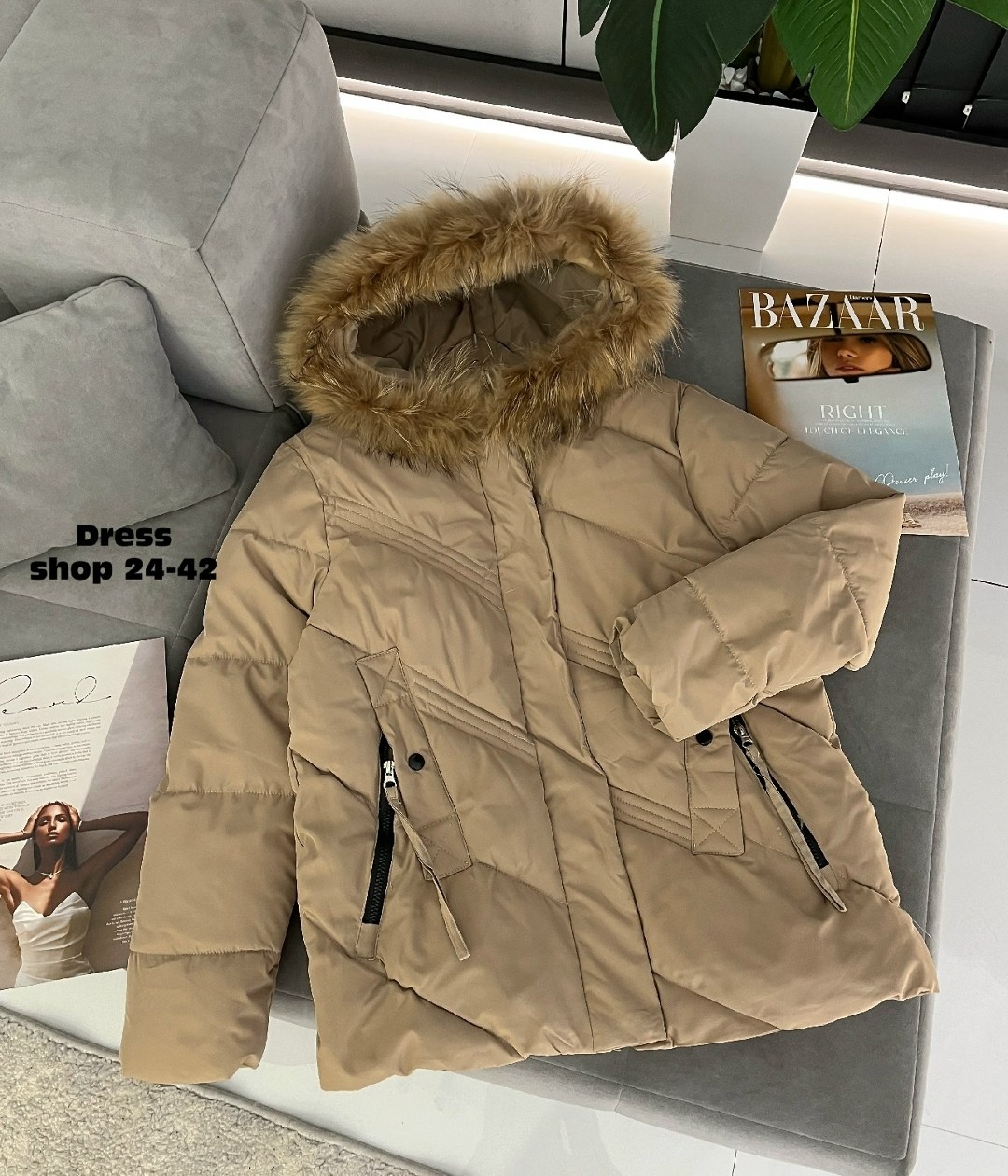 демисезонная куртка,куртка,женская куртка,женская демисезонная куртка,куртка зимняя женская фиолетовая