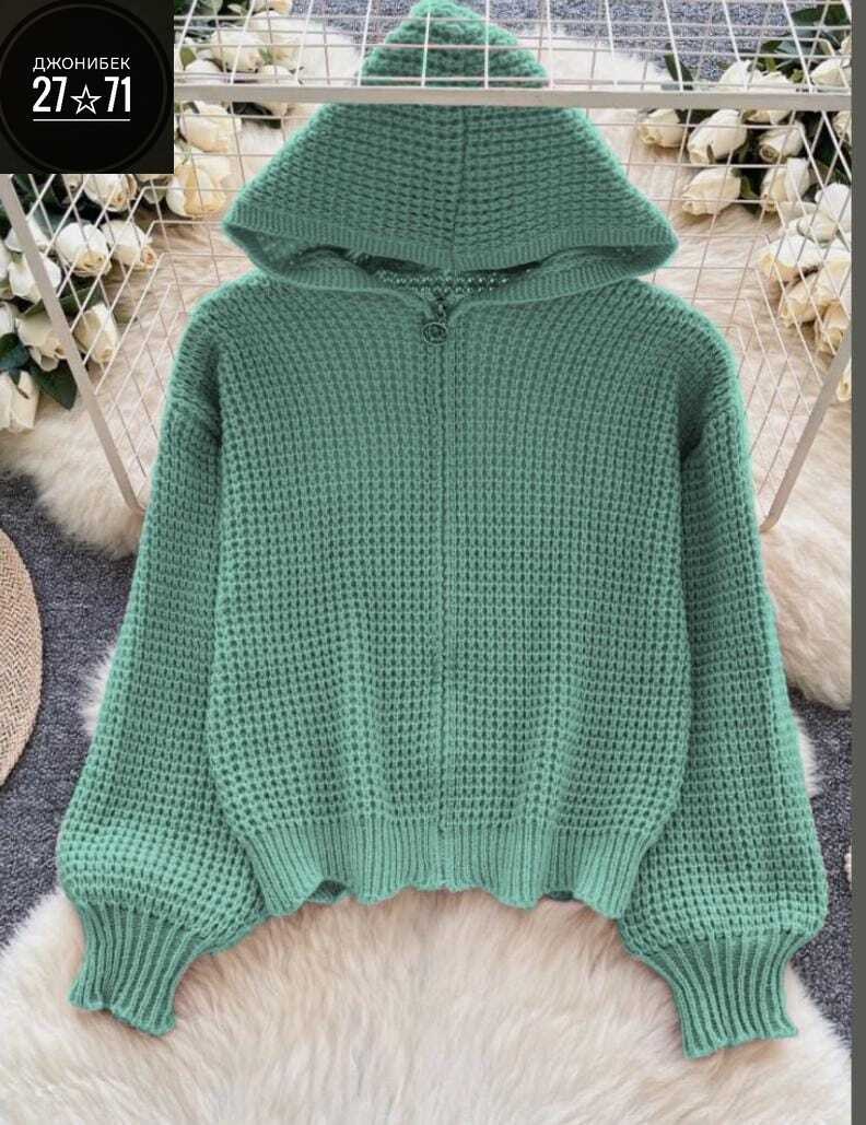 женская кофта,кардиган кофта,свитера с капюшоном,кардиган с капюшоном,вязаный кардиган с капюшоном