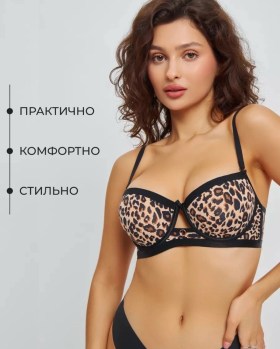 Нижнее белье