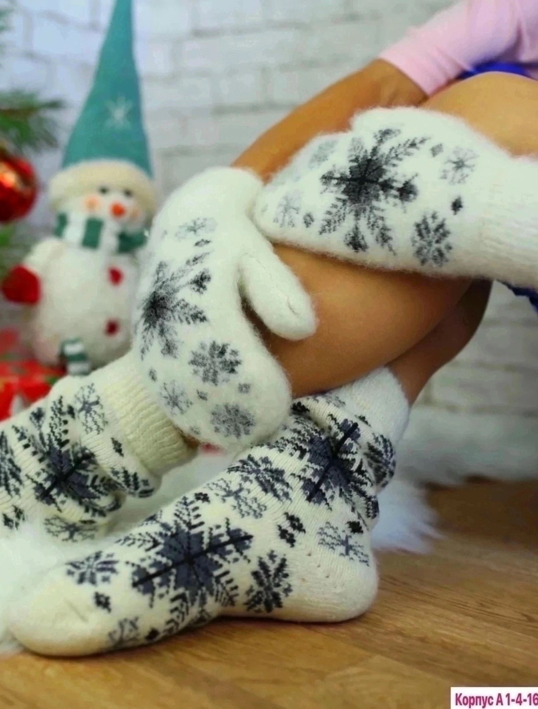 комплект шерстяные носки плюс пуховые варежки,комплект шерстяные носки плюс пуховые варежки рассказовские носки цвет белый,комплект варежки и носки,носки зимние,носки шерстяные женские