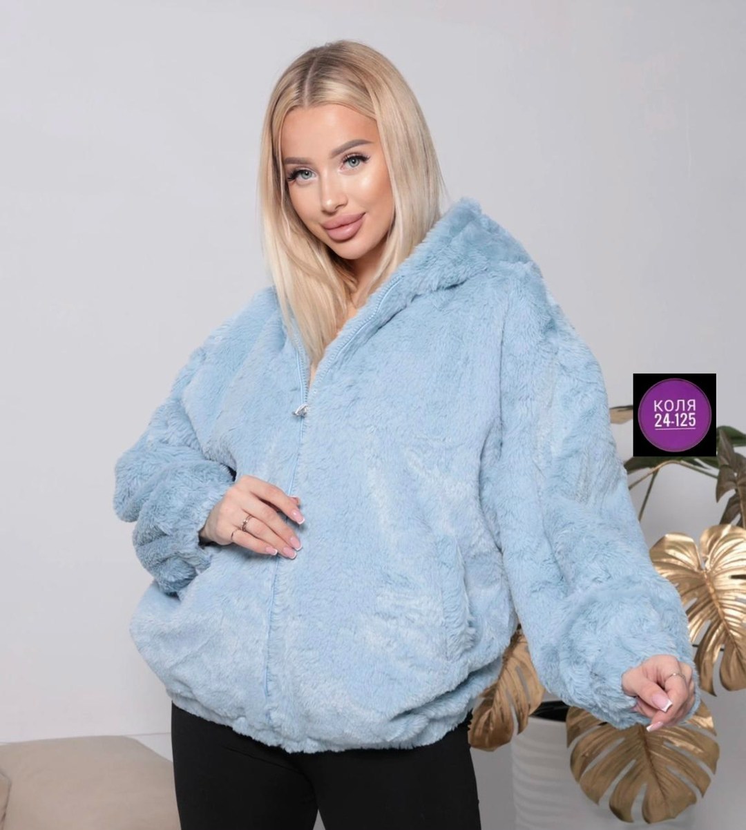 кардиган альпака,свитер кофта,женский свитер,куртка из альпаки женская,куртка барашек