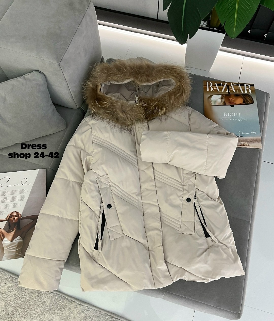 демисезонная куртка,куртка,женская куртка,женская демисезонная куртка,куртка зимняя женская фиолетовая