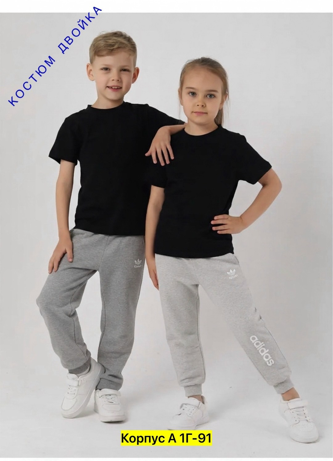 футболка детская,футболка оранжевая,футболка для детей,футболка оранжевая детская,футболка детская базовая