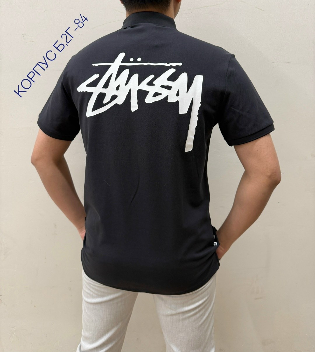 мужская футболка,,футболки для мужчин,футболки поло,мужская футболка поло