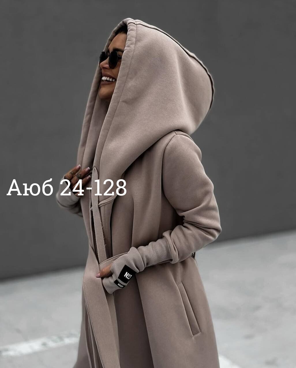 кардиган женский,кардиган с капюшоном,пальто с капюшоном женское,кардиган,пальто женское длинное с капюшоном