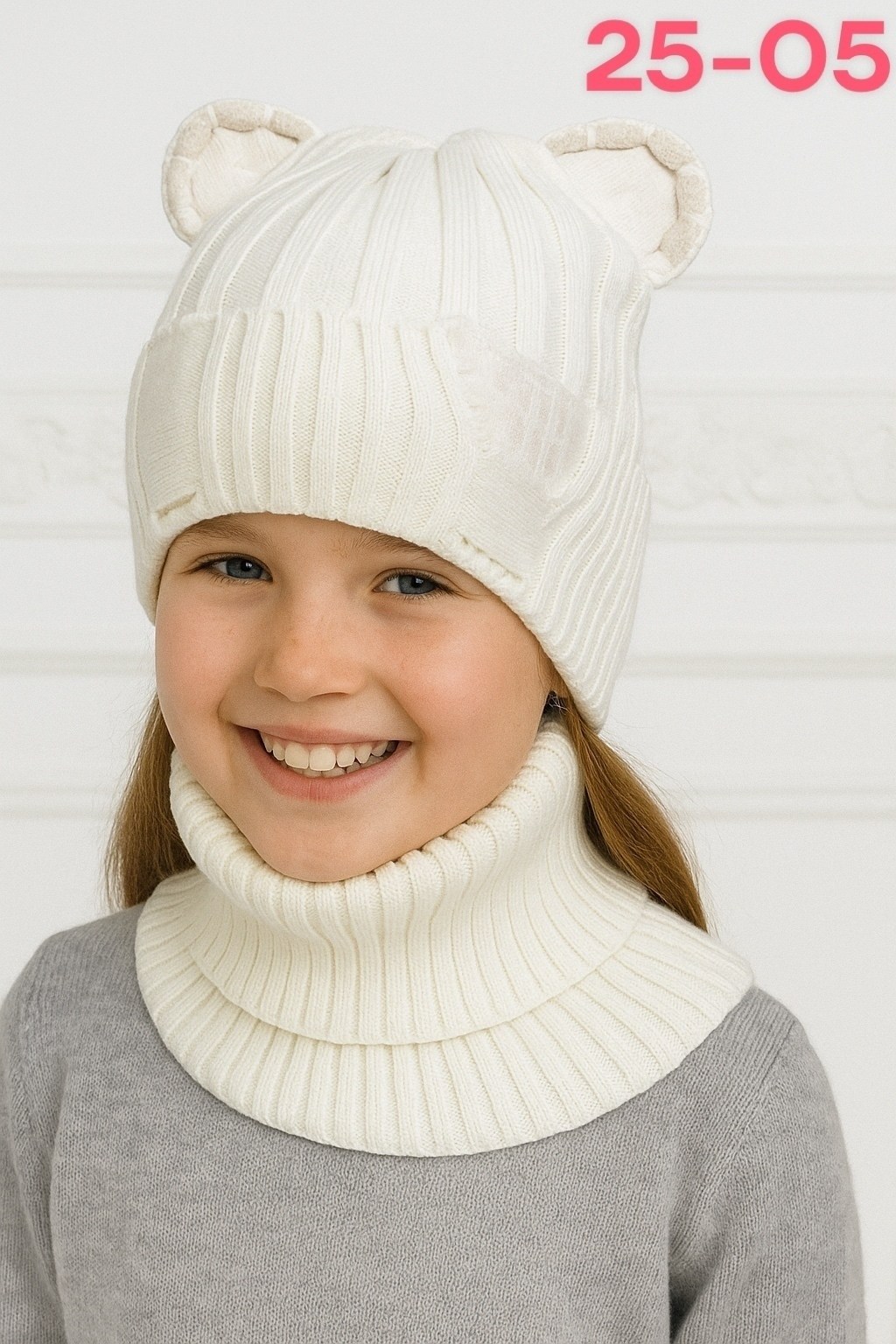 комплект шапка со снудом,шапка и снуд,комплект шапка и снуд,комплект,шапка для детей