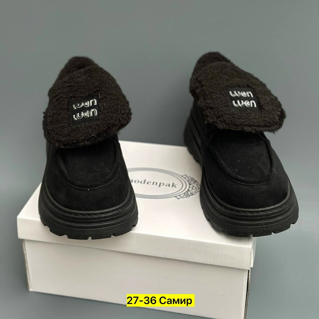 ,угги замш, женская,угги женские,ботинки замш